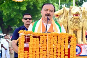 केशव मौर्य का कांग्रेस पर हमला, बोले- लंबे शासन में नहीं देखा विकसित भारत का सपना; मोदी के ‘शक्ति सप्त धारा’ से बदलेगी देश की तस्वीर