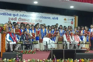 Bareilly News : रुहेलखंड विश्वविद्यालय के 82 मेधावियों को मिले गोल्ड मेडल, बारिश ने डाली खलल तो ऑनलाइन जुड़ीं राज्यपाल  