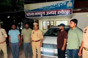 Hamirpur News : हत्या को बना दिया हादसा, पति ने 40 लाख के लिए पत्नी को कार से कुचला