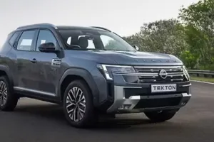 Nissan ने लॉन्च की नई SUV, कीमत 10.49 लाख से शुरू; Safety से लेकर फीचर्स तक देगी बड़ी SUVs को टक्कर!
