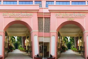 नोटिस बोर्ड  :  एलएलएम अगस्त के अंतिम सप्ताह में प्रवेश परीक्षा