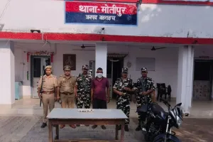 बहराइच में पुलिस का एक्शन:  583 ग्राम चरस बरामद, बाइक सवार युवक गिरफ्तार