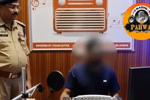 मेरठ जेल में गूंज रहे प्यार और जुदाई के नगमे, ‘रेडियो परवाज’ बना बंदियों का साथी