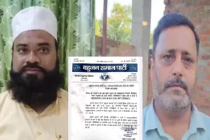 Shravasti News: मिशन 2027 से पहले बसपा में बड़ा एक्शन! हाजी ददन खान निष्कासित, बोले- जनसमर्थन से घबराकर रचा गया षड्यंत्र