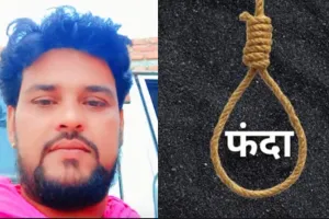 Hamirpur News : पत्नी मायके गई तो टूट गया युवक! हमीरपुर में 32 वर्षीय बलराम ने फंदा लगाकर दी जान, घर में मचा कोहराम