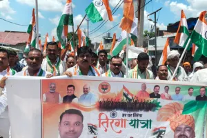 श्रावस्ती में विधायक के नेतृत्व में निकली तिरंगा यात्रा, भारत माता के जयकारों से गूंजा हरदत्त नगर गिरंट