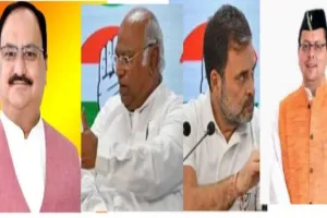 देवभूमि की ‘अछूत राजनीति’ में कौन लगा रहा शुद्धिकरण का तड़का?  हल्द्वानी के रामलीला मैदान से निकला 2027 का सियासी संदेश