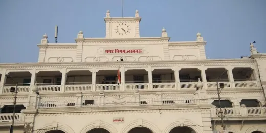  लखनऊ :  7.5 लाख भवन स्वामियों को हाउस टैक्स का बिल भेजेगा नगर निगम, मोबाइल नंबर पर कल से पहुंचने लगेंगे मैसेज