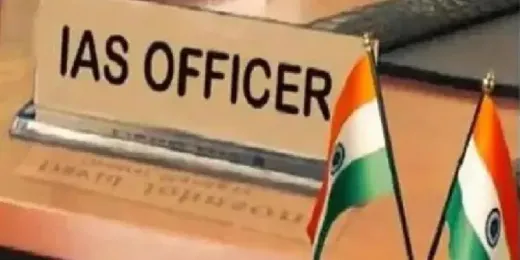  उत्तराखंड में चली तबादल एक्सप्रेस : 19 IAS और 9 PCS अधिकारियों की बदली कुर्सी, आशीष डीएम देहरादून, आनंद मंडलायुक्त गढ़वाल 