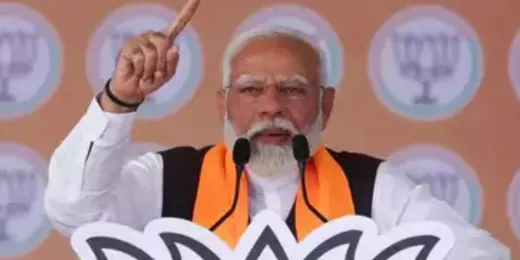 पीएम मोदी का TMC पर तीखा हमला, कहा- बंगाल में हुआ राष्ट्रपति का अपमान, राज्य सरकार जिम्मेदार