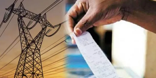 UP : दो लाख प्रीपेड मीटर उपभोक्ताओं ने नहीं कराए कनेक्शन चालू, 18 के खिलाफ FIR दर्ज