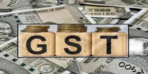 स्टेट GST की राजस्थान में बड़ी कार्रवाई : एक साथ 100 से अधिक स्थानों पर की छापेमारी,  200 करोड़ की कर चोरी उजागर