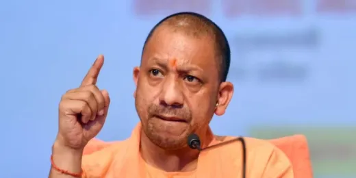 मुख्यमंत्री योगी के आवास पर भाजपा कोर कमेटी की बैठक, मंत्रिमंडल विस्तार व ओबीसी आयोग पर मंथन 