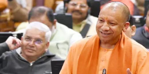 यूपी बजट सत्र :  सीएम योगी ने विपक्षी दलों पर बोला हमला, कहा- किसानों से जुड़े मुद्दों को लेकर विपक्ष की नीयत साफ नहीं