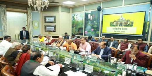 यूपी बजट सत्र से पहले अध्यक्ष महाना की सभी दलों से अपील : शोर-शराबा नहीं, स्वस्थ बहस का मंच बने सदन, करें सहयोग