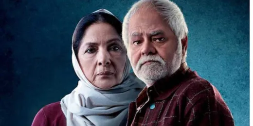 Vadh 2 Review: देर से मिलता इंसाफ लेकिन असर अधूरा, स्क्रीन पर पूरी तरह नहीं चमकी फिल्म