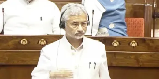 Parliament Session : मिडिल ईस्ट संकट पर राज्यसभा में बोले विदेश मंत्री- भारत शांति और कूटनीति का पक्षधर