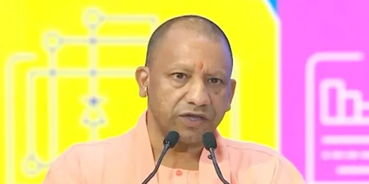 आजमगढ़ दौरे पर सीएम योगी :  डेयरी केंद्र का किया उद्घाटन, कहा- विकास को सिर्फ सैफई तक सीमित रखती है सपा