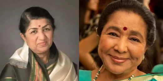 Asha Bhosle Death : लता मंगेशकर ने आशा भोसले को बताया था बेजोड़, प्रतिद्वंद्विता पर कही थी यह बड़ा बात