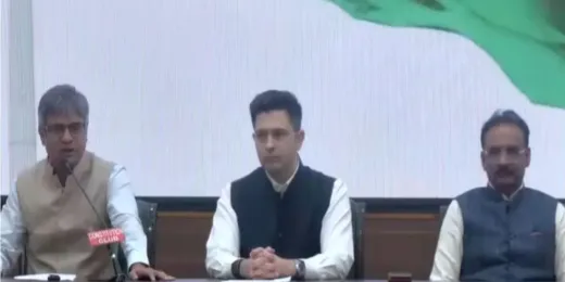 AAP में सियासी भूकंप...  सांसद राघव चड्ढा, संदीप पाठक और अशोक मित्तल ने पार्टी से दिया इस्तीफा, भाजपा में हो सकते हैं शामिल