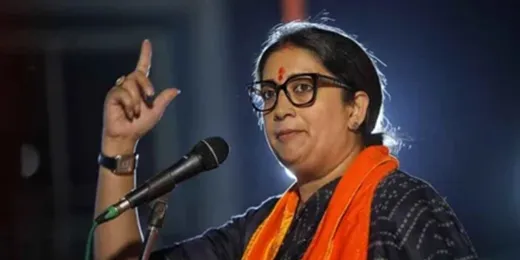 'सास-बहू' के तंज पर स्मृति ईरानी ने दी अखिलेश यादव को चुनौती, कहा- दम है तो गोरखपुर से चुनाव लड़ कर दिखाए