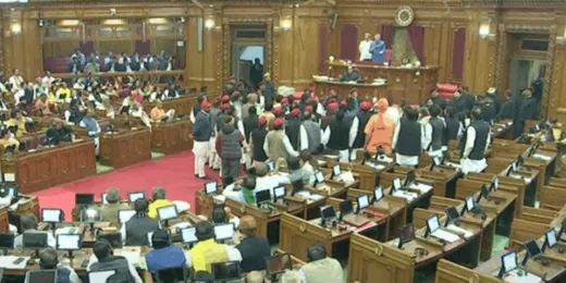 UP Assembly Special Session :  यूपी विधानसभा का विशेष सत्र 30 अप्रैल को आहूत, नारी शक्ति वंदन अधिनियम पर होगी चर्चा