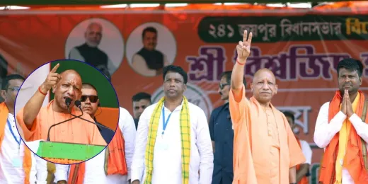  'काबा नहीं, मां कालीबाड़ी से है बंगाल की पहचान' ....जोरासांको में गरजे सीएम योगी, भ्रष्टाचार-बेरोजगारी पर ममता बनर्जी को घेरा