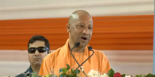 'ग्रेटर आगरा' परियोजना का सीएम योगी ने किया भूमि पूजन, कहा- नेतृत्व में आगे बढ़ने की दृढ़ इच्छा शक्ति होती तभी विकास होता है