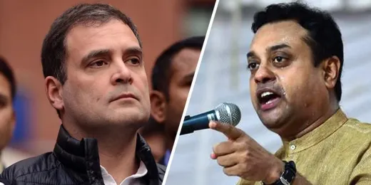 11 करोड़ घोषित आय, 60 करोड़ खर्च... भाजपा सांसद पात्रा ने राहुल गांधी के विदेश दौरों की फंडिंग पर उठाए सवाल