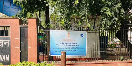   Big News :  Lucknow से Bhopal शिफ्ट होंगे NWDA के दो बड़े दफ्तर, यह है आदेश