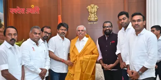 तमिलनाडु में सस्पेंस खत्म : राज्यपाल ने विजय को सरकार बनाने का दिया न्योता, रविवार को चेन्नई में शपथग्रहण