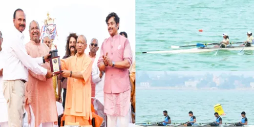 रोइंग चैंपियनशिप का हुआ समापन : सीएम योगी ने किया खिलाड़ियों को पुरस्कृत, कहा- मोदी के विजन में बना स्पोर्ट्स का शानदार ईको सिस्ट