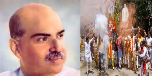 श्यामा प्रसाद की जन्मस्थली में लहराया भगवा!  बंगाल में पहली बार बनेगी भाजपा सरकार, रुझान में बनाया बढ़त