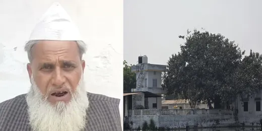 UP News: संभल की जामा मस्जिद के इमाम समेत तीन पर FIR, जमीन कब्जा करने के आरोप