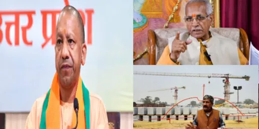 राम मंदिर चढ़ावा मामला : CM योगी के सख्त रुख का असर, चंपत राय और अनिल मिश्रा का इस्तीफा, गोपाल राव भी हटाए गए