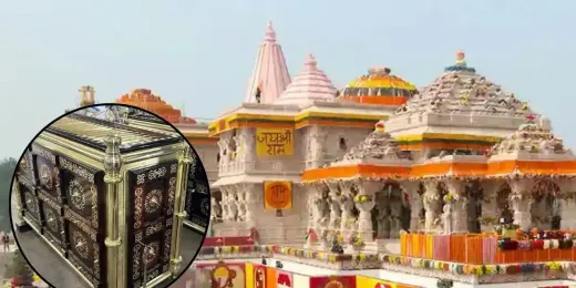 राम मंदिर दान प्रकरण : SIT का सख्त निर्देश... जांच पूरी होने तक अयोध्या में ही रहें ट्रस्ट के पदाधिकारी और मंदिर से जुड़े लोग