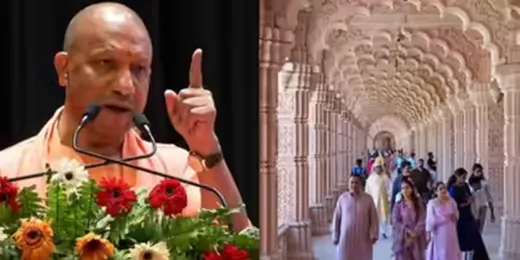  अयोध्य राम मंदिर चढ़ावा प्रकरण : CM योगी को  SIT ने सौंपी प्रारंभिक जांच रिपोर्ट, FIR की तैयारी