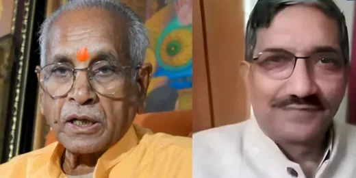 राम मंदिर चढ़ावा गबन जांच : एसआईटी ने चंपत राय से 2 घंटे की पूछताछ, भर्ती प्रक्रिया और जमीन खरीद की भी खंगाली फाइलें