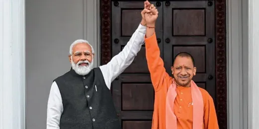 मोदी सरकार के 12 साल : UP में कल से चलेगा जनभागीदारी अभियान, जिलों में रात्रि प्रवास करेंगे मंत्री, CM योगी ने दिए दिशा-निर्देश