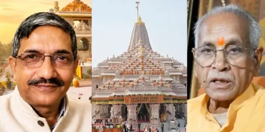 राम मंदिर चढ़ावा चोरी कांड :  अनिल मिश्र पर दर्ज हो सकती है एफआईआर, चंपत राय के लिखित बयान से बढ़ीं मुश्किलें