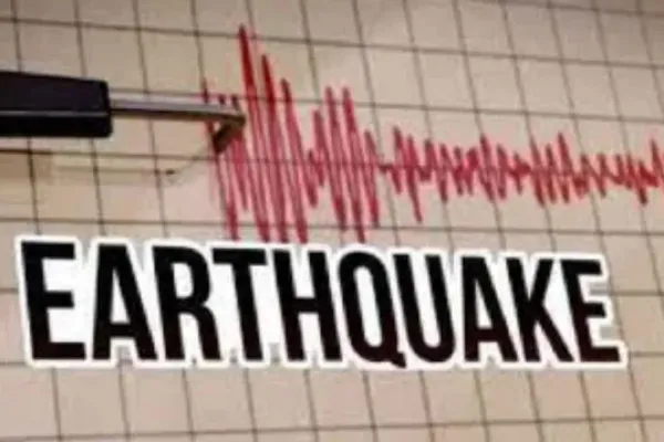 <span class="t-red">Maharashtra Earthquake: </span>नासिक में फिर कांपी धरती, 4.3 तीव्रता के भूकंप से मकानों में आई दरारें