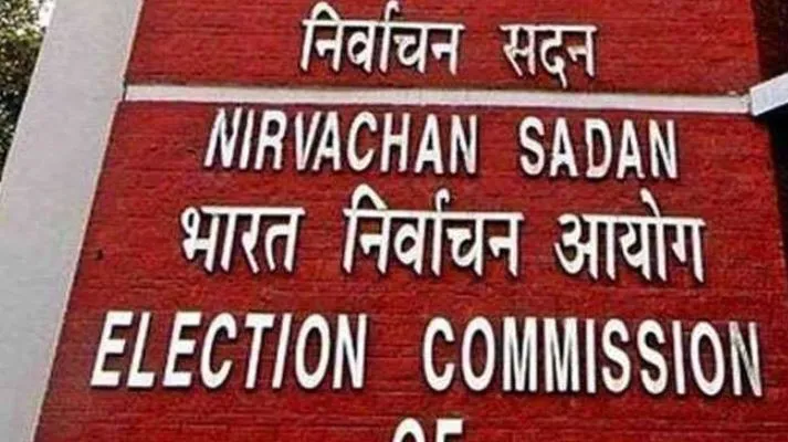 विधानसभा चुनाव 2026 : असम समेत तीन राज्यों में मतदान समाप्त, जानिए कहां कितने प्रतिशत पड़े वोट