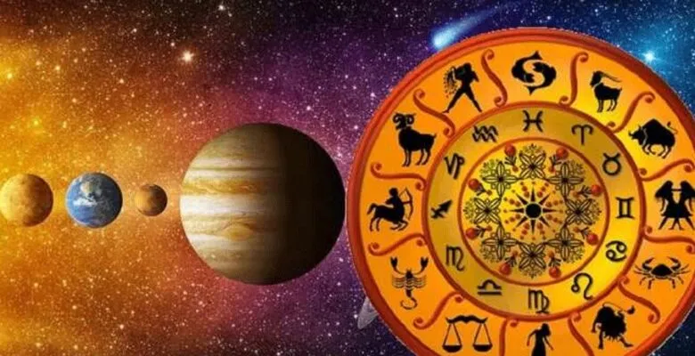 9 अप्रैल 2026 :  जानें आज का अपना राशिफल 