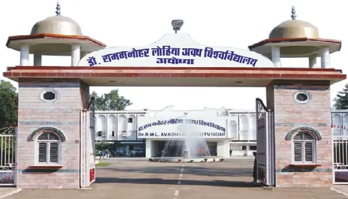 डॉ. राममनोहर लोहिया अवध विश्वविद्यालय का देश भर में डंका, IIRF रैंकिंग 2026 में मारी लंबी छलांग