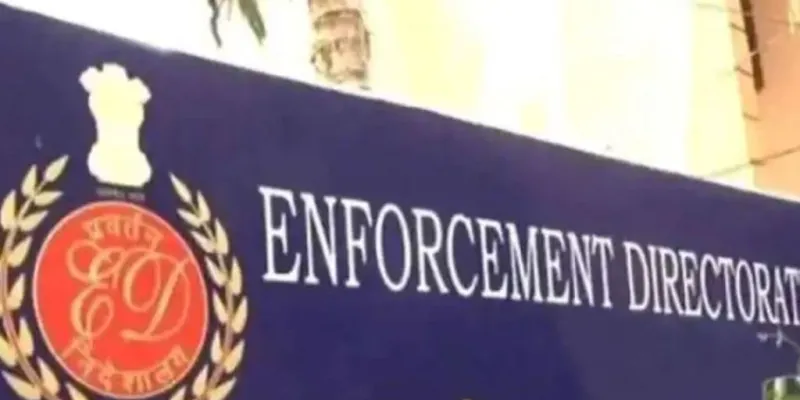 ED ने पूर्व विधायक आरिफ अनवर और उनकी पत्नी के खिलाफ दाखिल किया आरोप पत्र, जानें पूरा मामला 