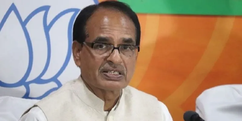 संविधान संशोधन विधेयक लोकसभा में गिरा : भाजपा ने विपक्ष पर लगाया 'महिला विरोधी' का आरोप, जानिए क्या बोले शिवराज