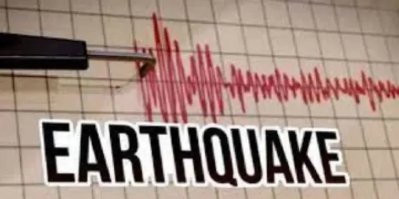 Maharashtra Earthquake: नासिक में फिर कांपी धरती, 4.3 तीव्रता के भूकंप से मकानों में आई दरारें