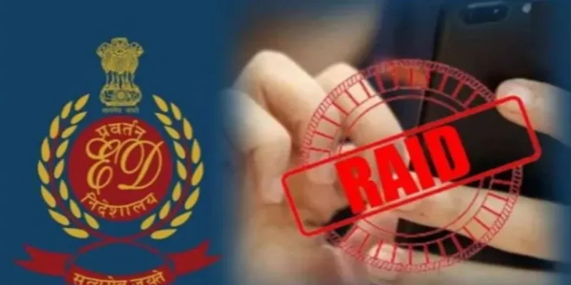 छत्तीसगढ़ शराब घोटाला : ईडी ने छापेमारी के दौरान सोने के आभूषण, बुलियन और नकदी की जब्त