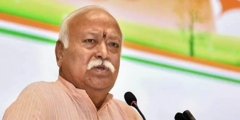 Lucknow News: मोहन भागवत तीन दिवसीय दौरे पर पहुंचे लखनऊ, लेकिन सार्वजनिक कार्यक्रम में नहीं होंगे शामिल, जानें वजह