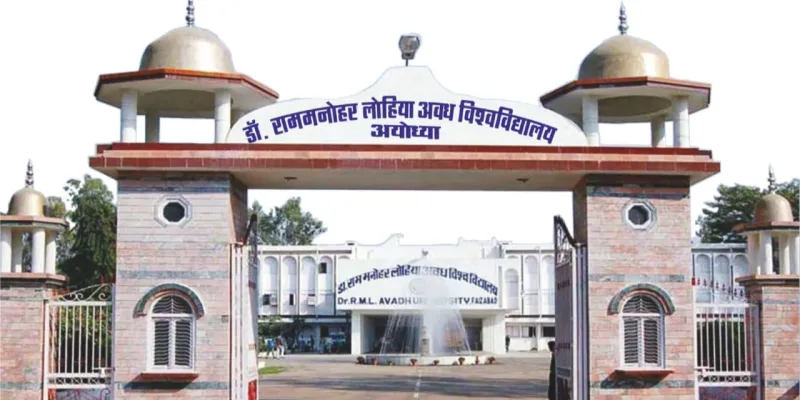 Ayodhya University Recruitment: अवध विश्वविद्यालय में शिक्षकों की भर्ती को झटका, दो बार तारीख बढ़ाने पर भी नहीं मिले पर्याप्त आवेदन